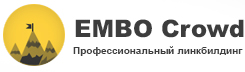 Логотип компании EMBO Crowd